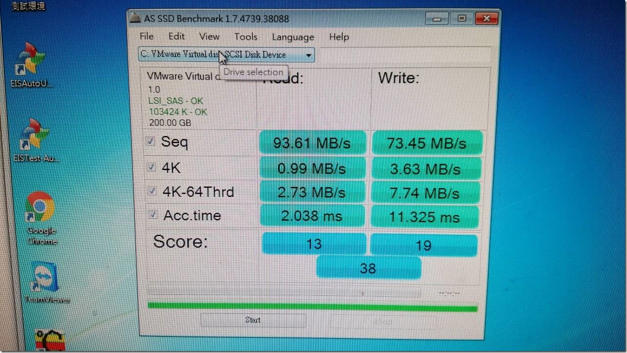 IBM3650M3 SAS 300G x 8 RAID 5 跑VM LOCALDISK(MB)