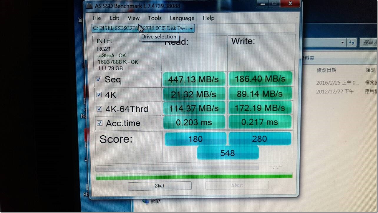 Intel 535 120G SSD(MB)