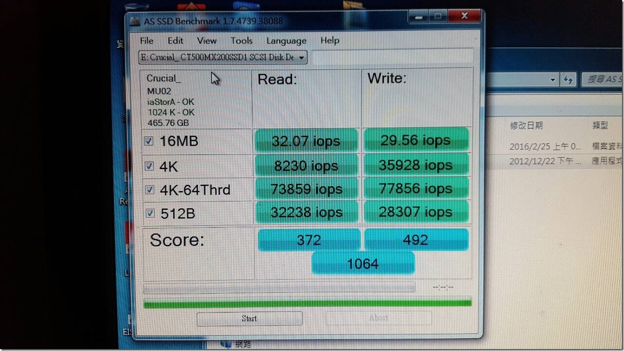 美光MX200 500G SSD 接SATA 6G(IOPS)