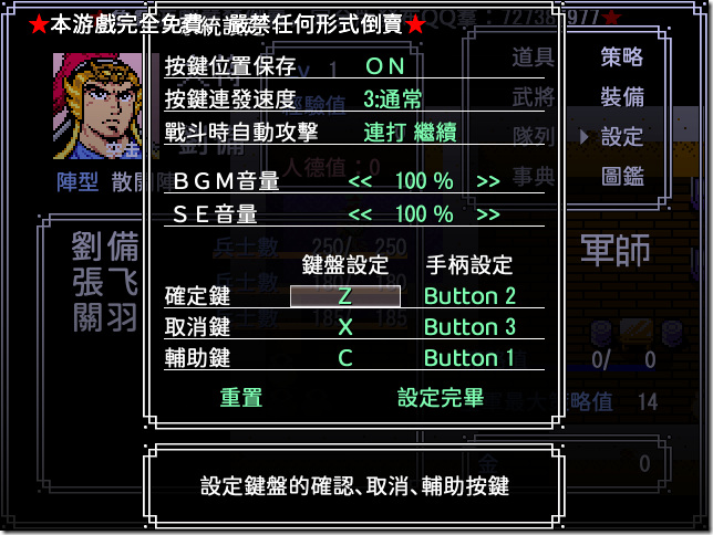 screenshot_2025_0911_16_32_13